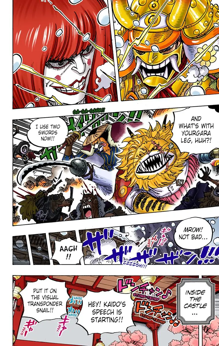 One Piece Digital Colored Chapter 985 image 14